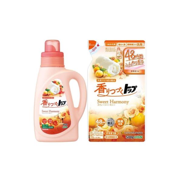 本体+詰替香りつづくトップ Sweet Harmony スイートハーモニー 本体850g+詰替500...