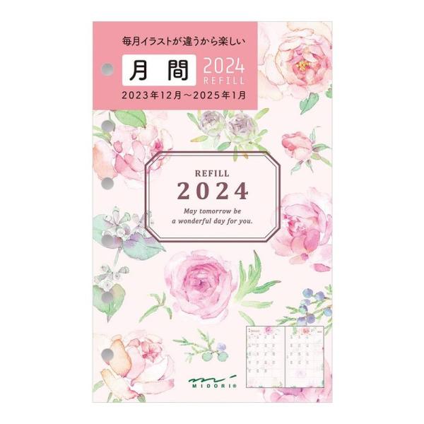 ミドリ 手帳 リフィル 2024年 B7 マンスリー カントリータイム花柄 27088006 (20...