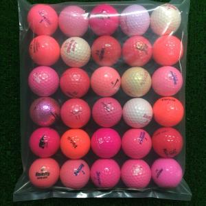 ロストボール Lost Ball ボール ブランド混合 ボール 30個セット 30個入り ピンク