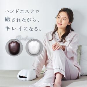 breo（ブレオ） 【在庫処分】 wowos マッサージ ハンド 指先 ヒーター