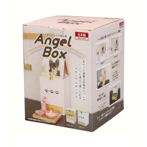 ペット用メモリアル仏壇 Angel Box 天...の詳細画像3