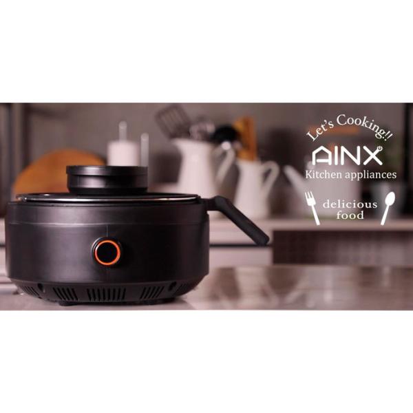 スマートオートクッカー AX-C1BN　※代引き不可・沖縄離島は不可