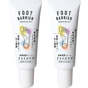 2個売り　フットバリア　40ml　日本製　※2日〜5日お時間をいただきます｜az-shop