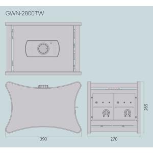 剛腕ツイン GWN-2800TW ※メーカーか...の詳細画像4