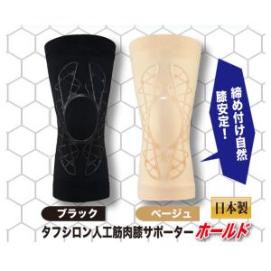 クルミラ ソマクル CLEMIRA SOMACLE ソマチッド コラボ エネルギー