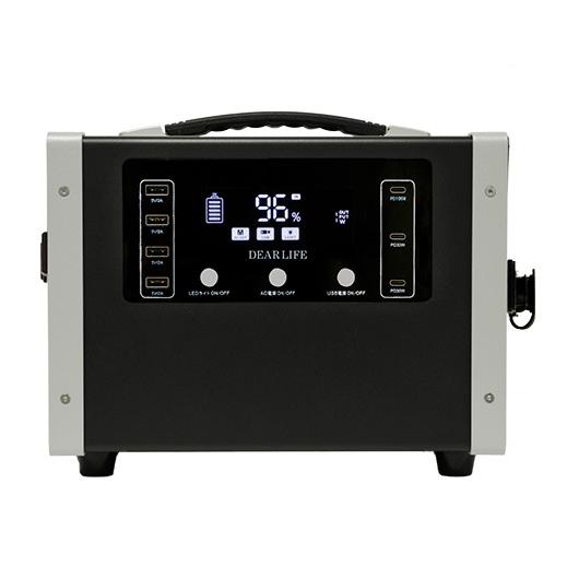 ポータブル蓄電池 エナジーユニットPLUS　LB-450 ※仕入れ元から直送（代引き不可・沖縄離島は...