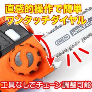 クーポンで1500円OFF! 24V ブラシレ...の詳細画像5