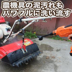 ★YARD FORCE 24Vコードレス強水圧...の詳細画像3