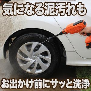 ★YARD FORCE 24Vコードレス強水圧...の詳細画像4