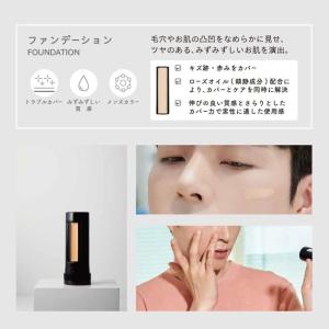 THE NBP HOMME エヌビーピーオム ...の詳細画像3