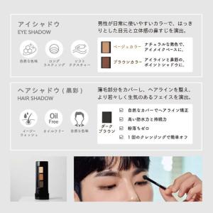 THE NBP HOMME エヌビーピーオム ...の詳細画像4