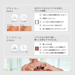 THE NBP HOMME エヌビーピーオム ...の詳細画像5