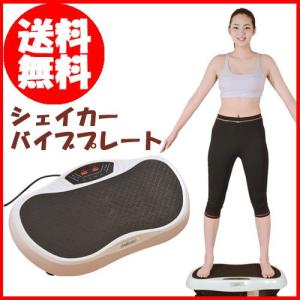 YA‐MAN（ヤーマン） 【即日発送】ヤーマン スイングビート マッサージ
