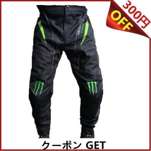 BATES（ベイツ） パンチドホールレザーパンツ サイズ：XXL レザー