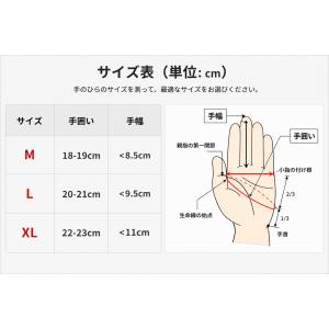 手袋 バイク グローブ 春夏秋 メッシュ 通気...の詳細画像1
