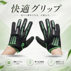 手袋 バイク グローブ 春夏秋 メッシュ 通気...の詳細画像2