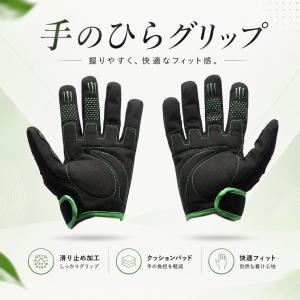手袋 バイク グローブ 春夏秋 メッシュ 通気...の詳細画像3