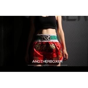 ボクシング トレーニング ハーフパンツ メンズ スポーツウェア コンバット トレーニングウェア 運動...