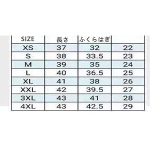 乗馬用 ハーフチャップス 合皮 人工皮革 乗馬...の詳細画像1