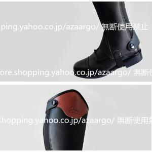 乗馬用 ハーフチャップス 合皮 人工皮革 乗馬...の詳細画像3