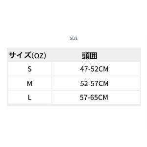 2021 ボクシング ヘッドギア プロテクター...の詳細画像1