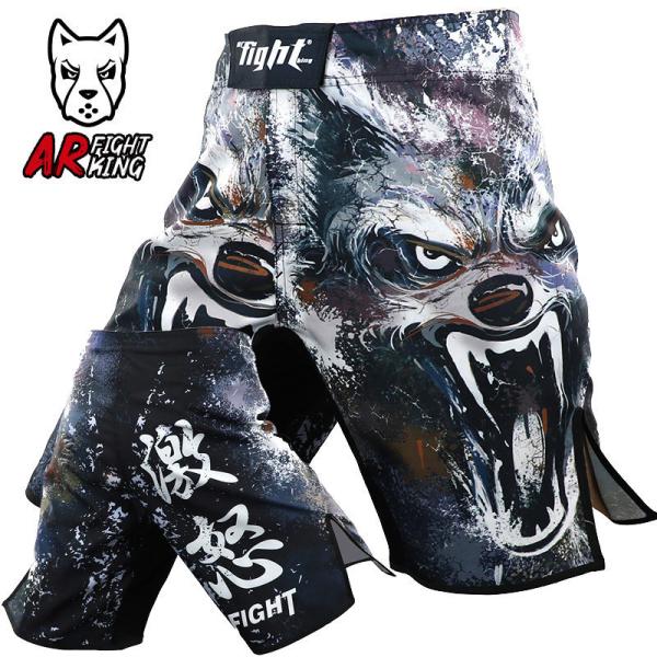 2021 ボクシング トレーニング ハーフパンツ メンズ スポーツウェア コンバット トレーニングウ...