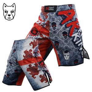 Mizuno ボクシングユニフォーム 楽天市場】10％OFFミズノ ボクシング ゲームシャツ＆パンツ アマチュア