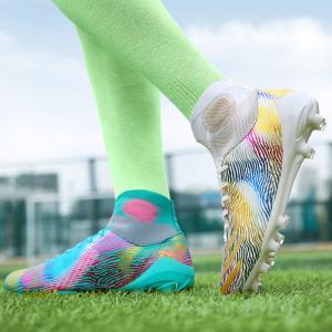 21 サッカースパイク シューズ 練習 スニーカー 春 夏 秋 冬 新作 メンズ サッカー トレーニング サッカースパイク サッカーシューズ 天然芝用 人工芝用 zqx02 Azaargo 通販 Yahoo ショッピング