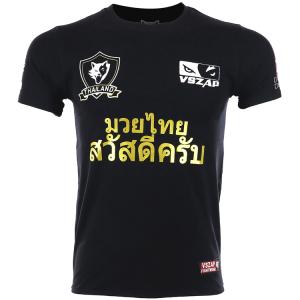 Tシャツ カットソー チャンピオン ボクシング ...の商品画像