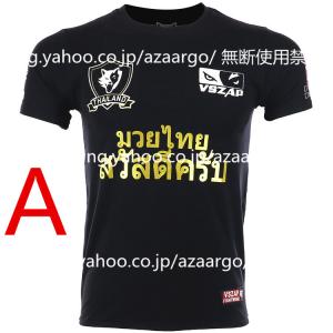 Tシャツ カットソー チャンピオン ボクシング...の詳細画像2