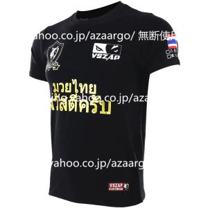Tシャツ カットソー チャンピオン ボクシング...の詳細画像3