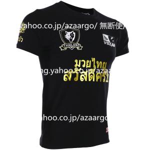 Tシャツ カットソー チャンピオン ボクシング...の詳細画像4