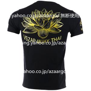 Tシャツ カットソー チャンピオン ボクシング...の詳細画像5