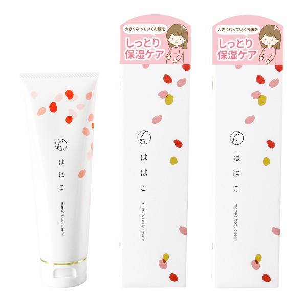 妊娠線クリーム ははこ 140g 高保湿 低刺激 微香料 美容成分配合 妊娠線ケア 肉割れ マタニテ...