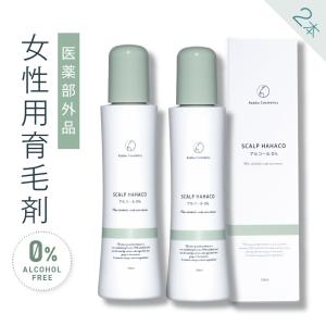 aramisヘアートニック120ml Amazon | アラミス ヘアー・トニック 120ミリリットル (x 1
