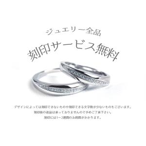 シャネル ココクラッシュコレクションリングミニ...の詳細画像5