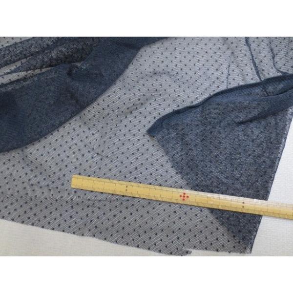 ソフトチュールレース　ドット　グレーブルー