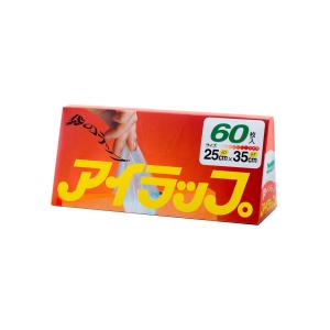 アイラップ 60枚入｜azarashifin