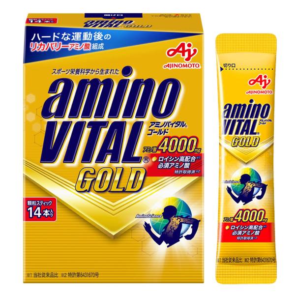 味の素 アミノバイタル GOLD グレープフルーツ味 粉末 14本入箱 アミノ酸 4000mg BC...