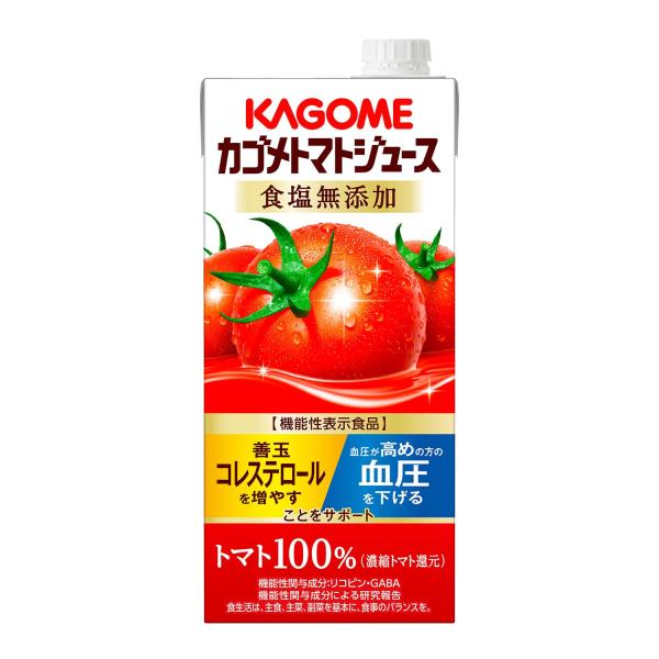 カゴメ カゴメトマトジュース 食塩無添加 1L [機能性表示食品]×6本