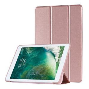 ddice iPadケース iPad 第7・8・9世代 10.2 inch 手帳型 アイパッドカバー シンプル ブック型カバー 三つ折りスタンド 耐衝｜azarashifin