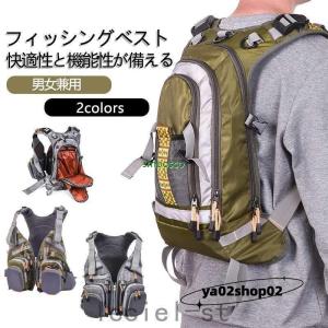 多機能フィッシングベスト フローティングベスト