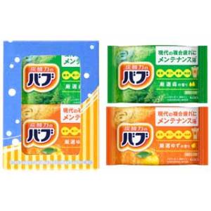 アネッサ パーフェクトUV スキンケアBB ファンデーションa 2 中間的な