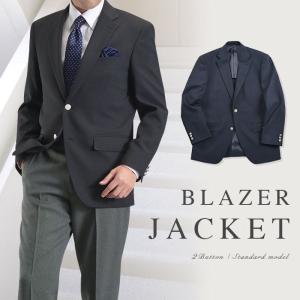 【完売】【ブラック限定】 ブレザー メンズ テーラードジャケット 秋冬 春夏 安い ビジネス メタルボタン 2つボタン カジュアル 無地 黒 テイラーバッグ付属