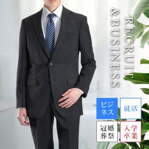 リクルートスーツ メンズ ビジネス ウォッシャブルスーツ 春夏秋冬 面接 就活 礼服 入学式 卒業式 入社式 入園式 あすつく Sc86 Hub Store 通販 Yahoo ショッピング