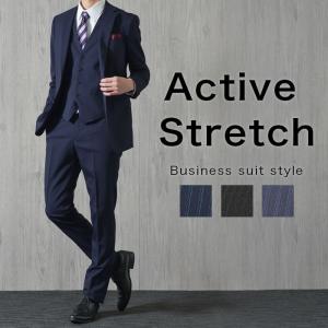 スーツ メンズ スリーピース 2ツボタン オールシーズン対応
