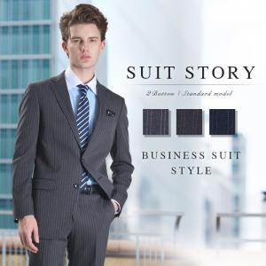 ビジネススーツ メンズ 安い 2つボタン シングルスーツ ストレッチ 秋冬 春夏 スーツハンガー付属 Suit01 Hub Store 通販 Yahoo ショッピング