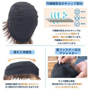 メンズウィッグ 男性用かつら かぶるタイプ 中...の詳細画像4