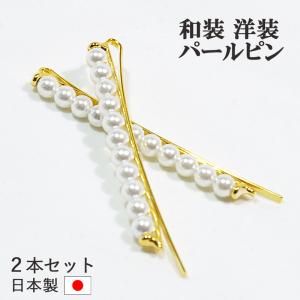 miu miu（ミュウミュウ） バレッタ 5IF206 068 レディース リボン