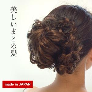 つけ毛 和装 ウィッグ シニヨン お団子 バレ...の詳細画像1